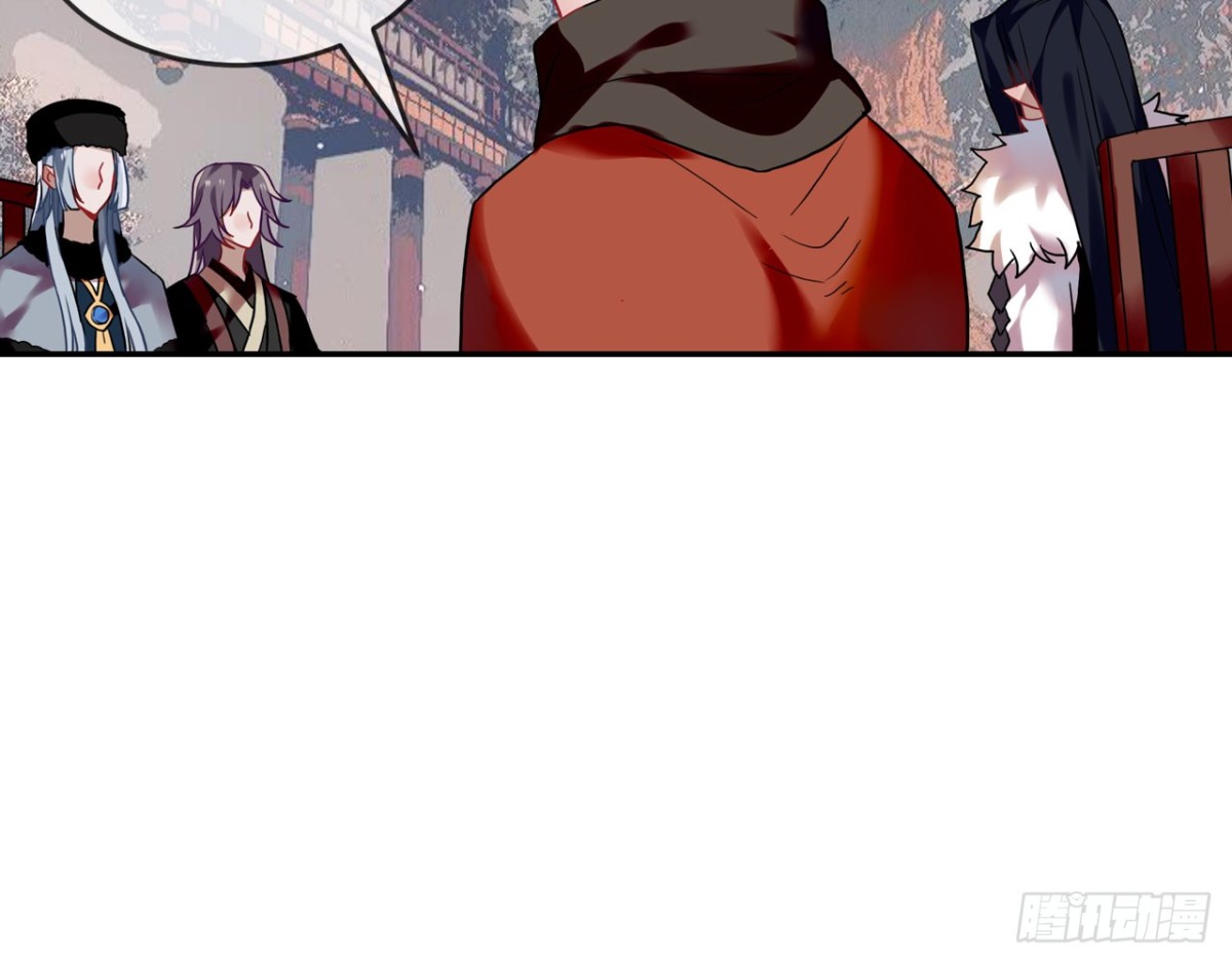 闻鸡起舞（七）-第89话