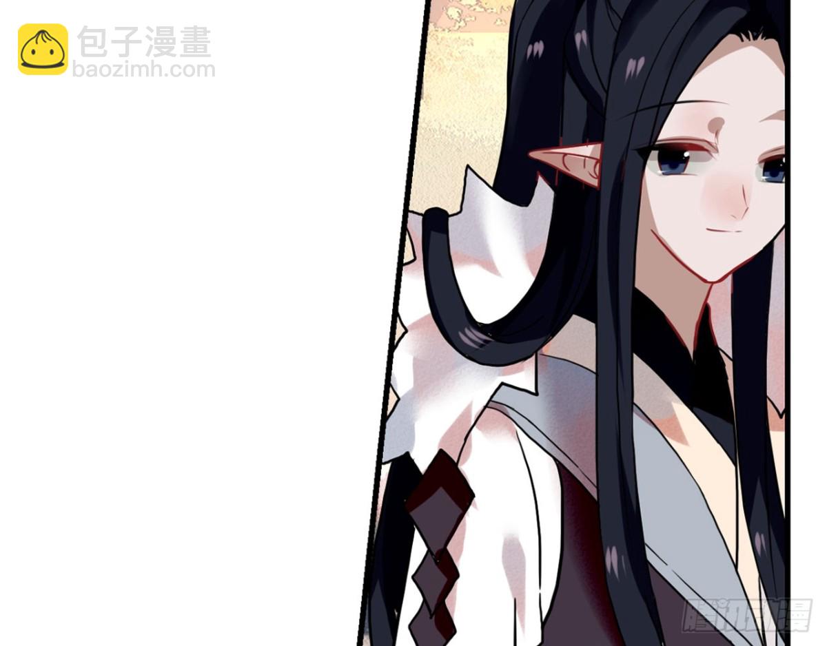 闻鸡起舞（七）-第89话