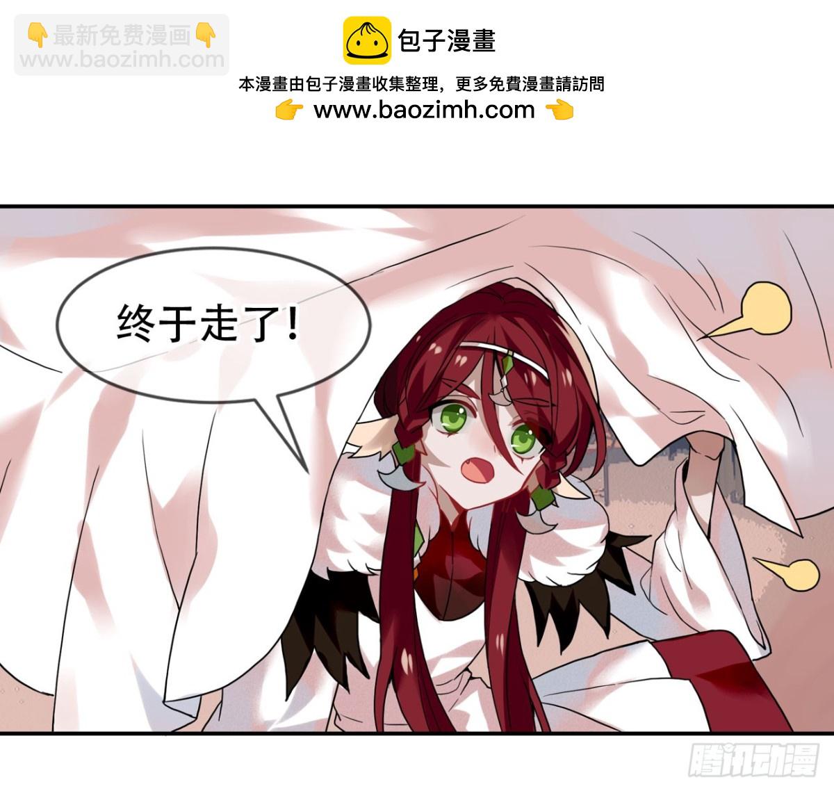 闻鸡起舞（七）-第89话