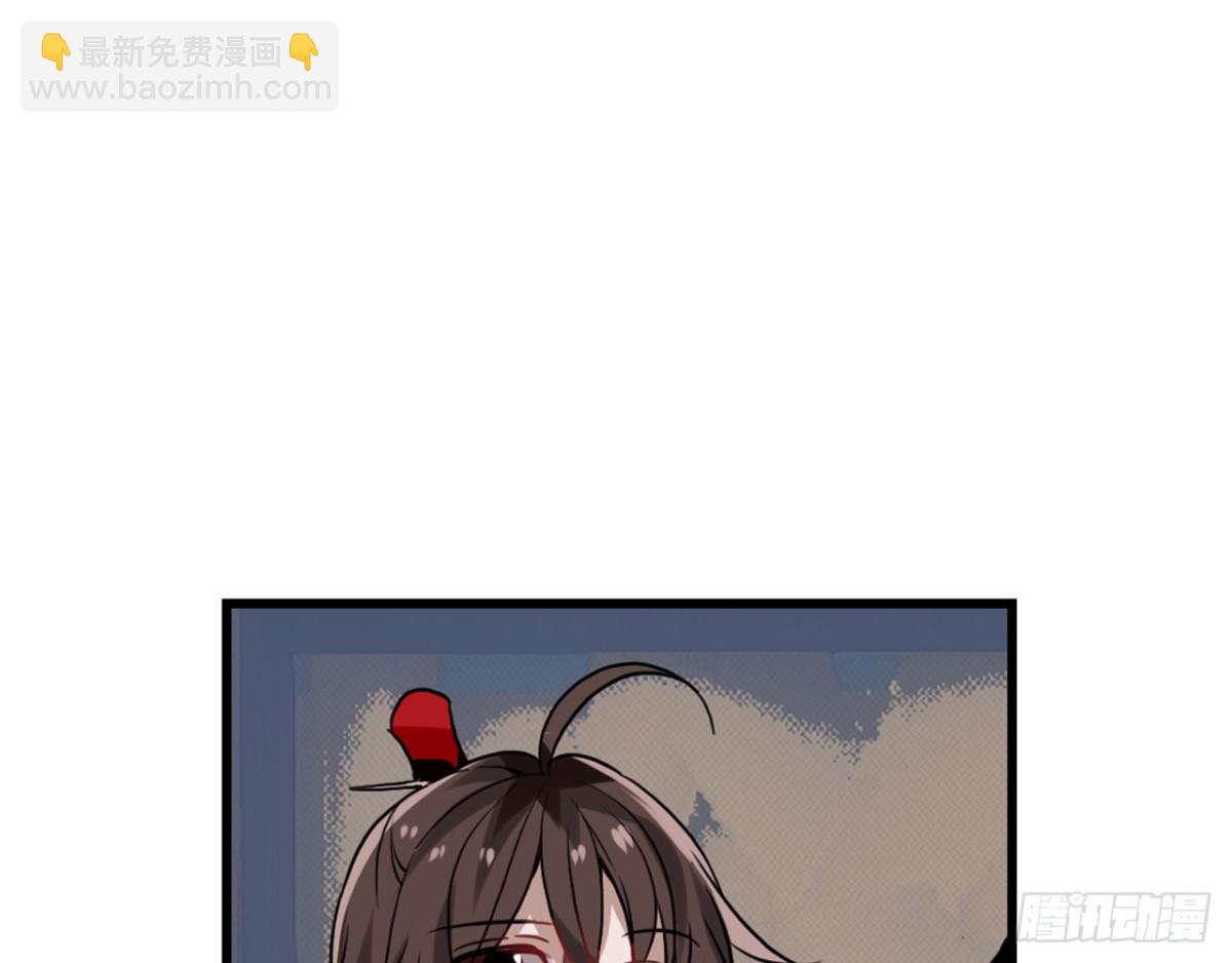 闻鸡起舞（七）-第89话