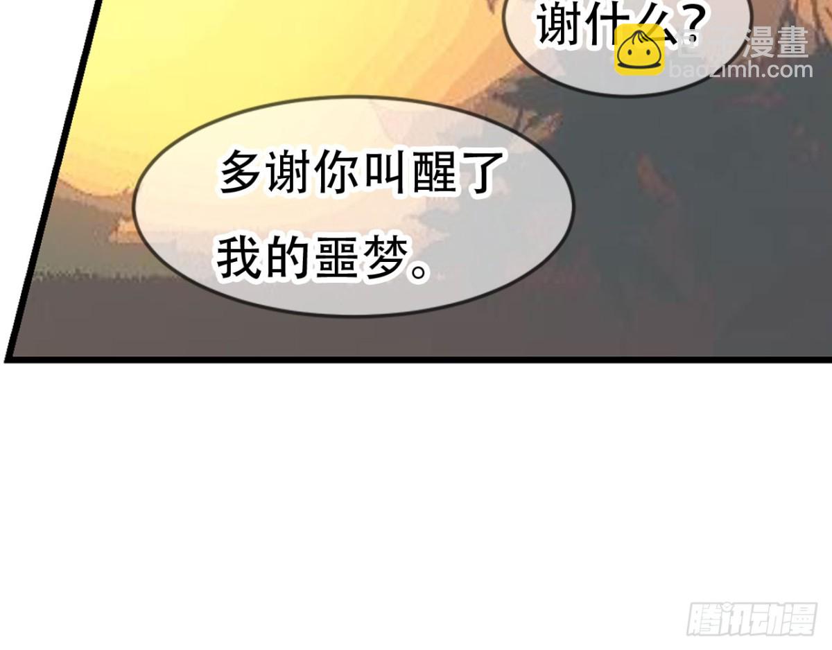 闻鸡起舞（九）-第91话