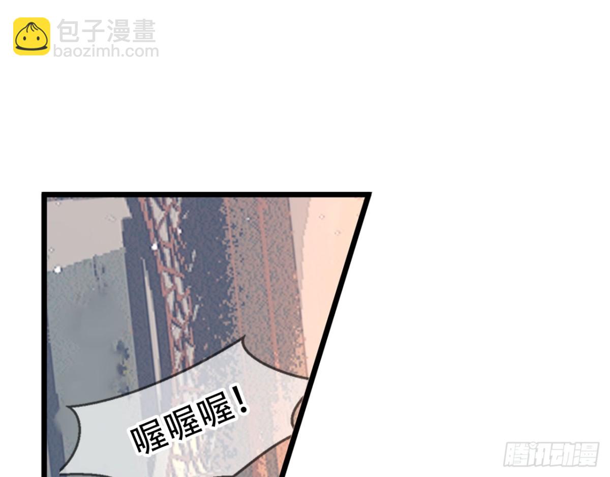 闻鸡起舞（九）-第91话
