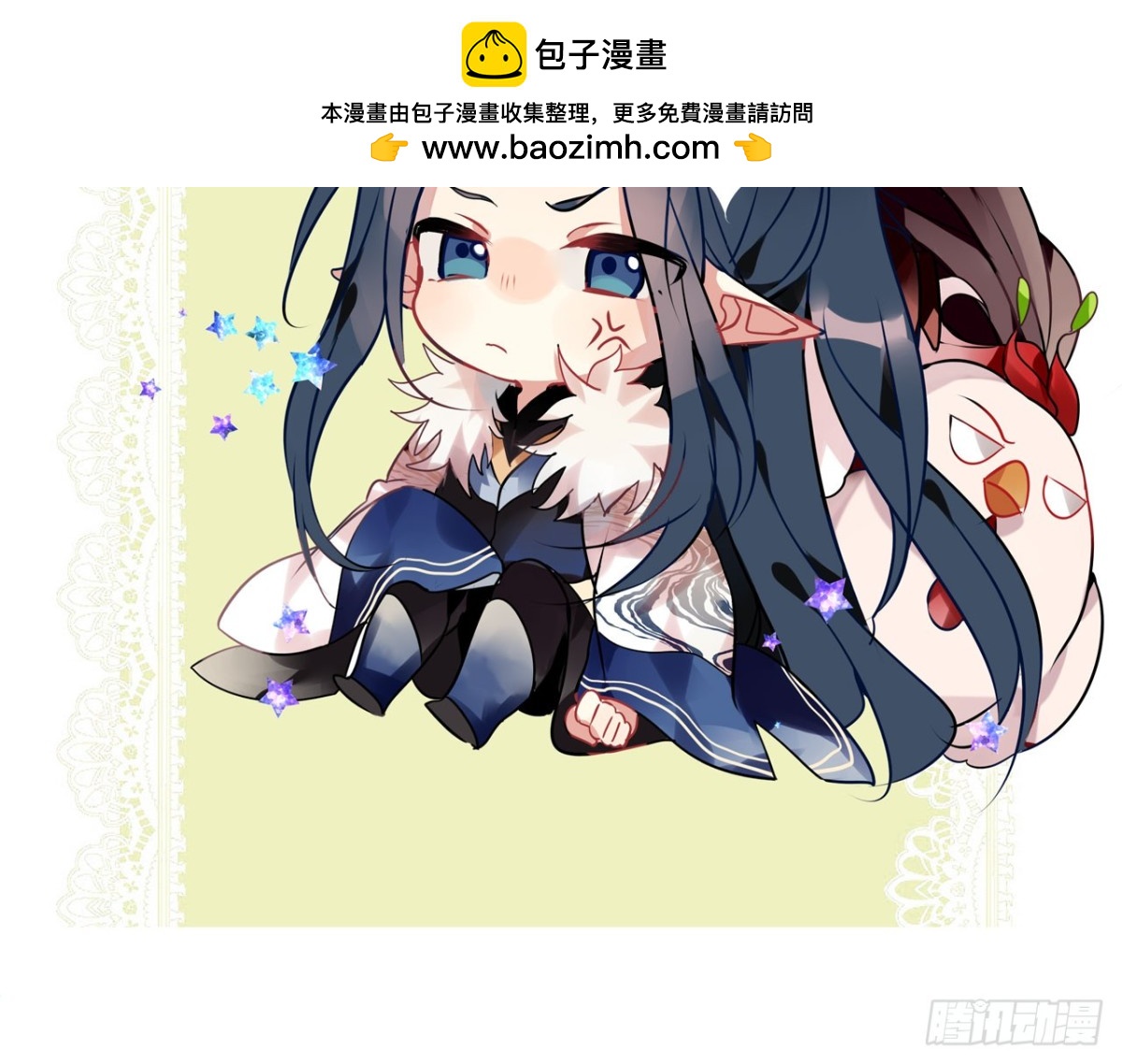 闻鸡起舞（九）-第91话