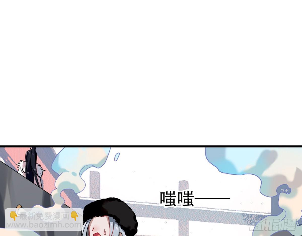闻鸡起舞（九）-第91话