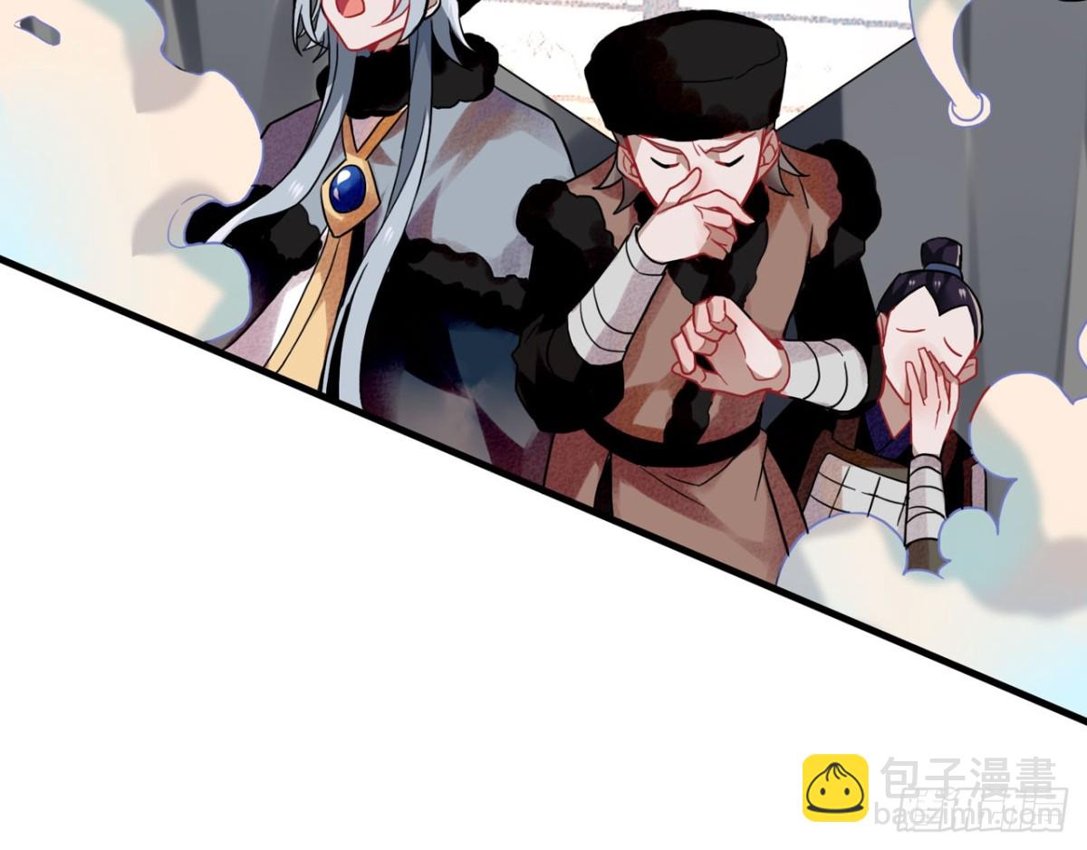 闻鸡起舞（九）-第91话
