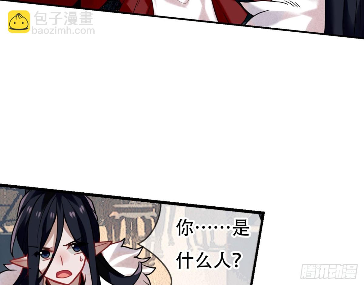 闻鸡起舞（九）-第91话