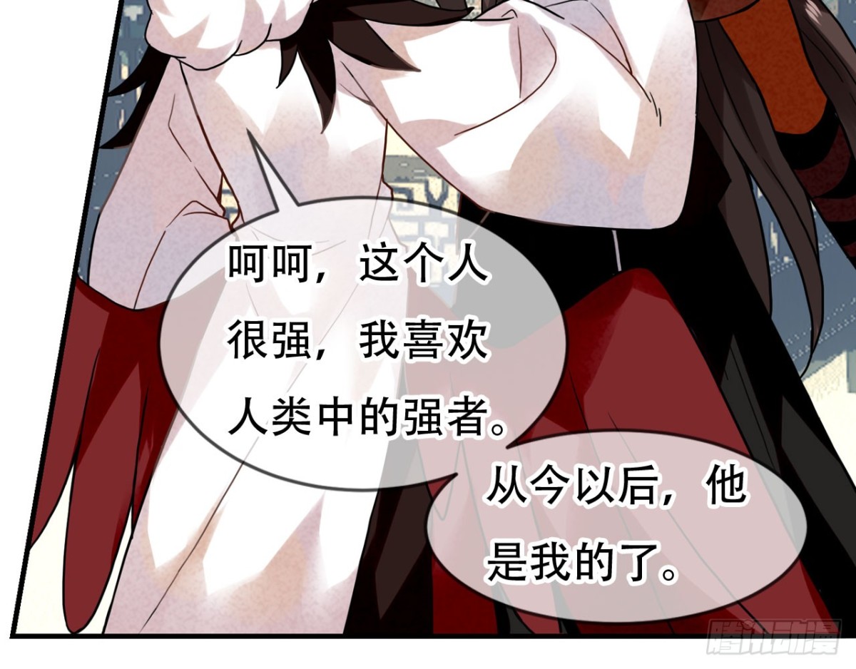闻鸡起舞（九）-第91话