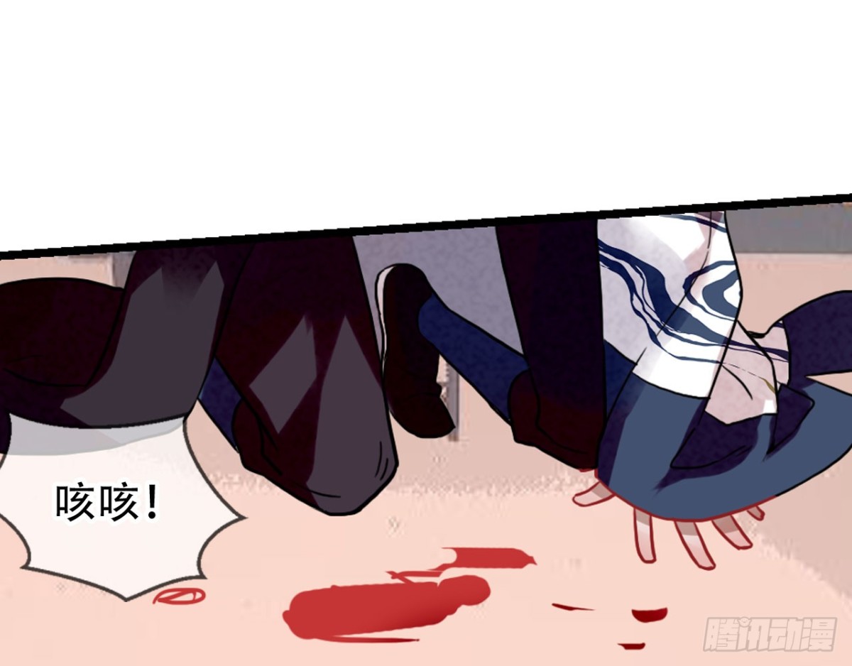 闻鸡起舞（九）-第91话