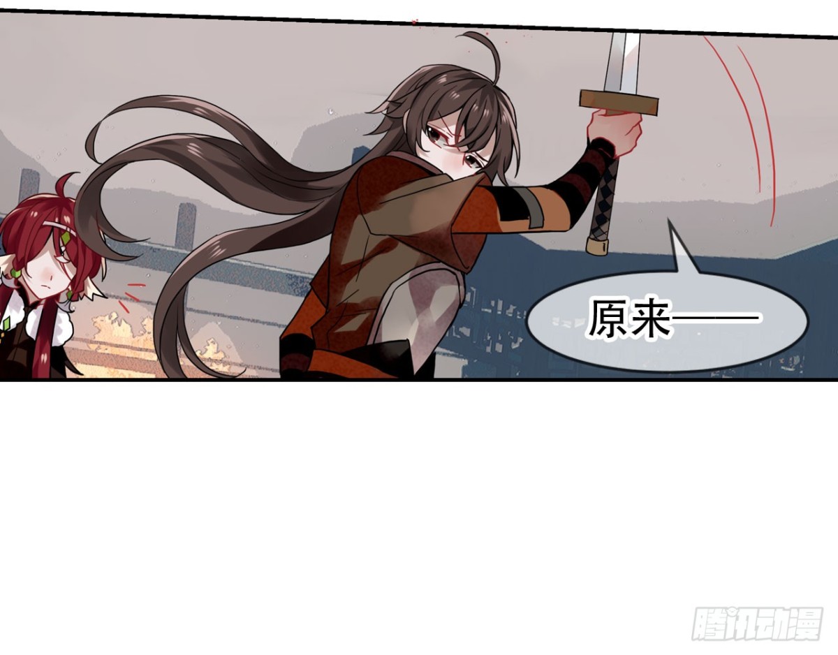 闻鸡起舞（九）-第91话