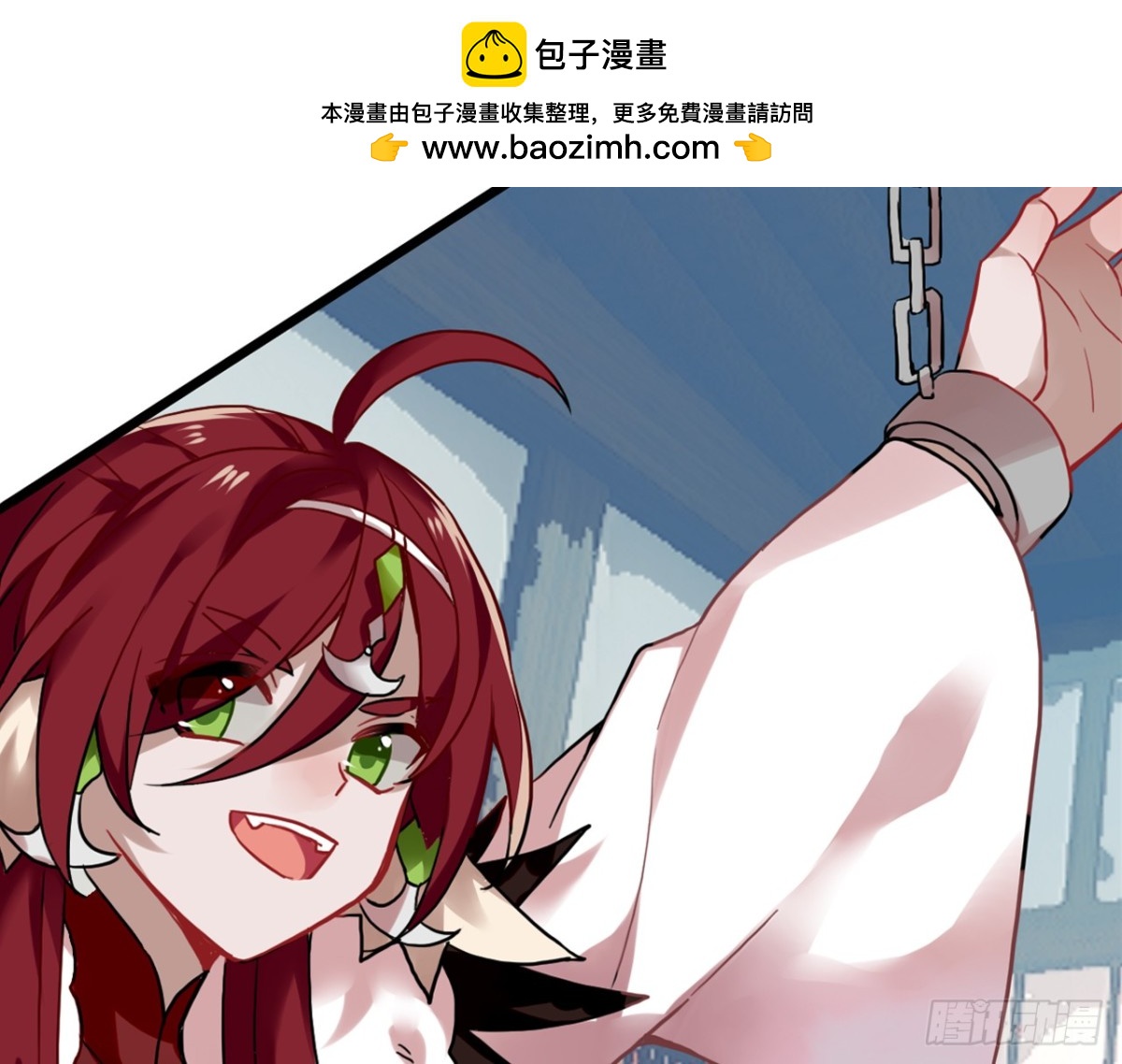闻鸡起舞（十一）-第93话