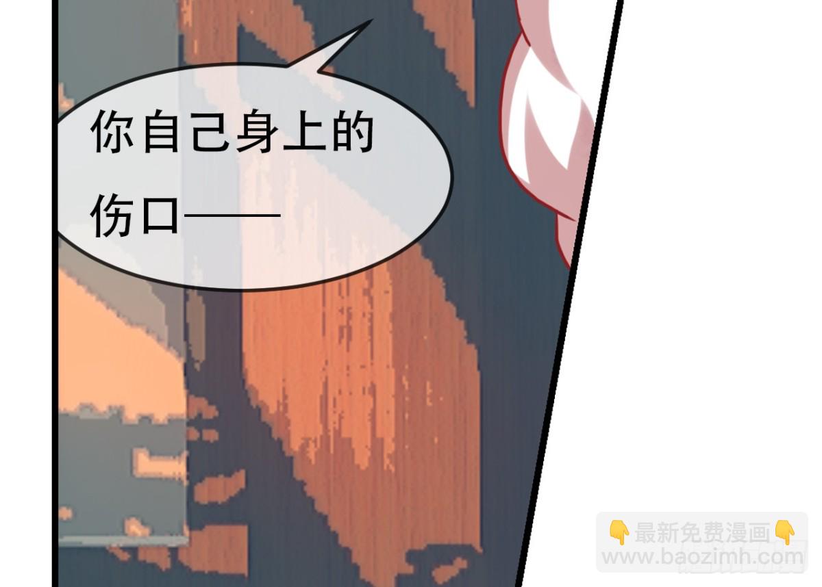 闻鸡起舞（十一）-第93话