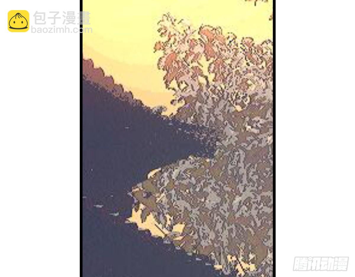 三豕涉河（三）(1/2)-第97话
