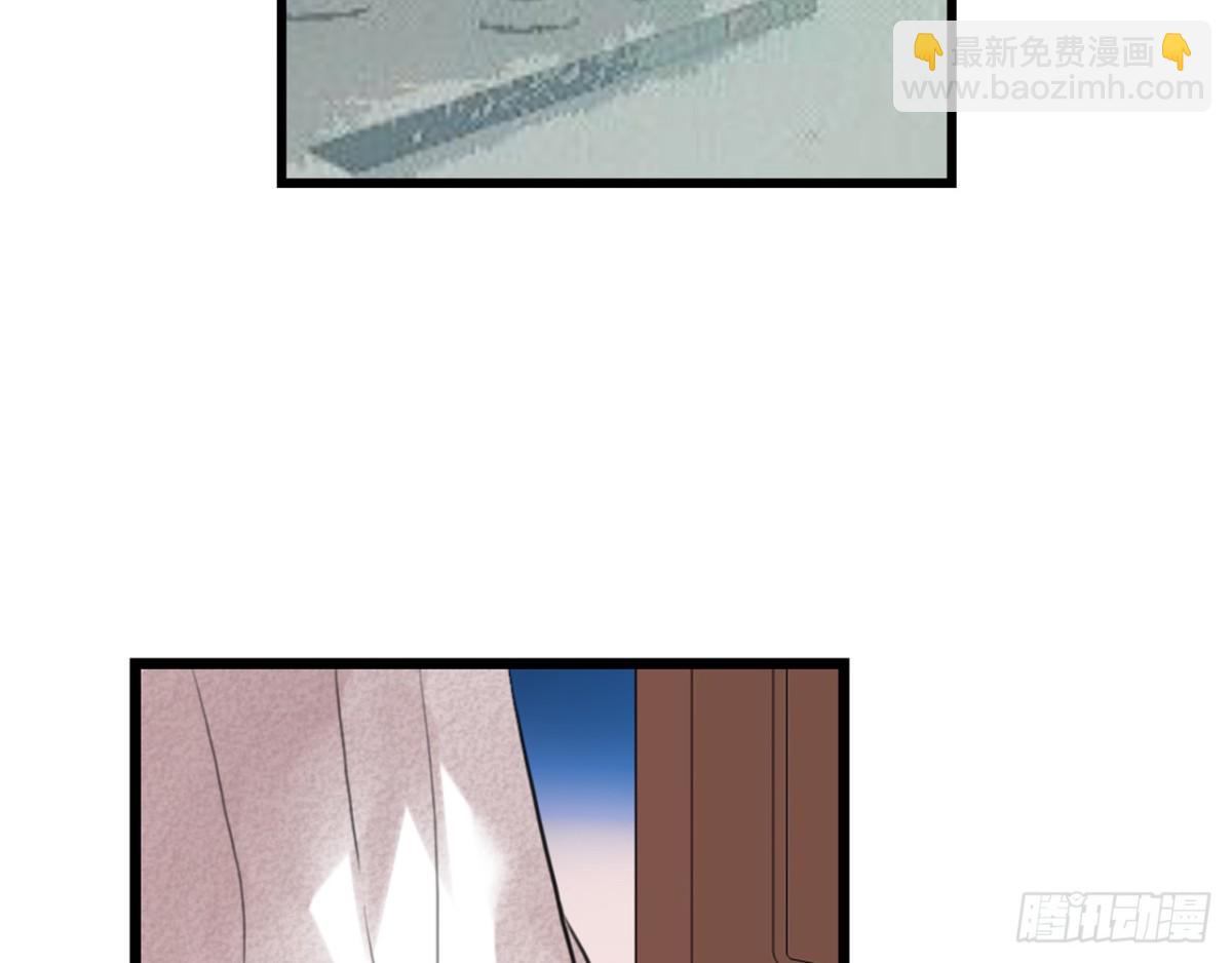 三豕涉河（三）(1/2)-第97话