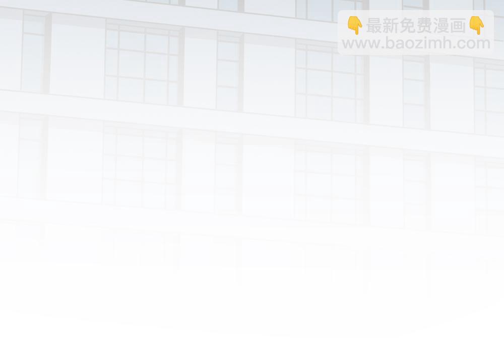 第10话  你不适用那套规则(1/2)-第11话