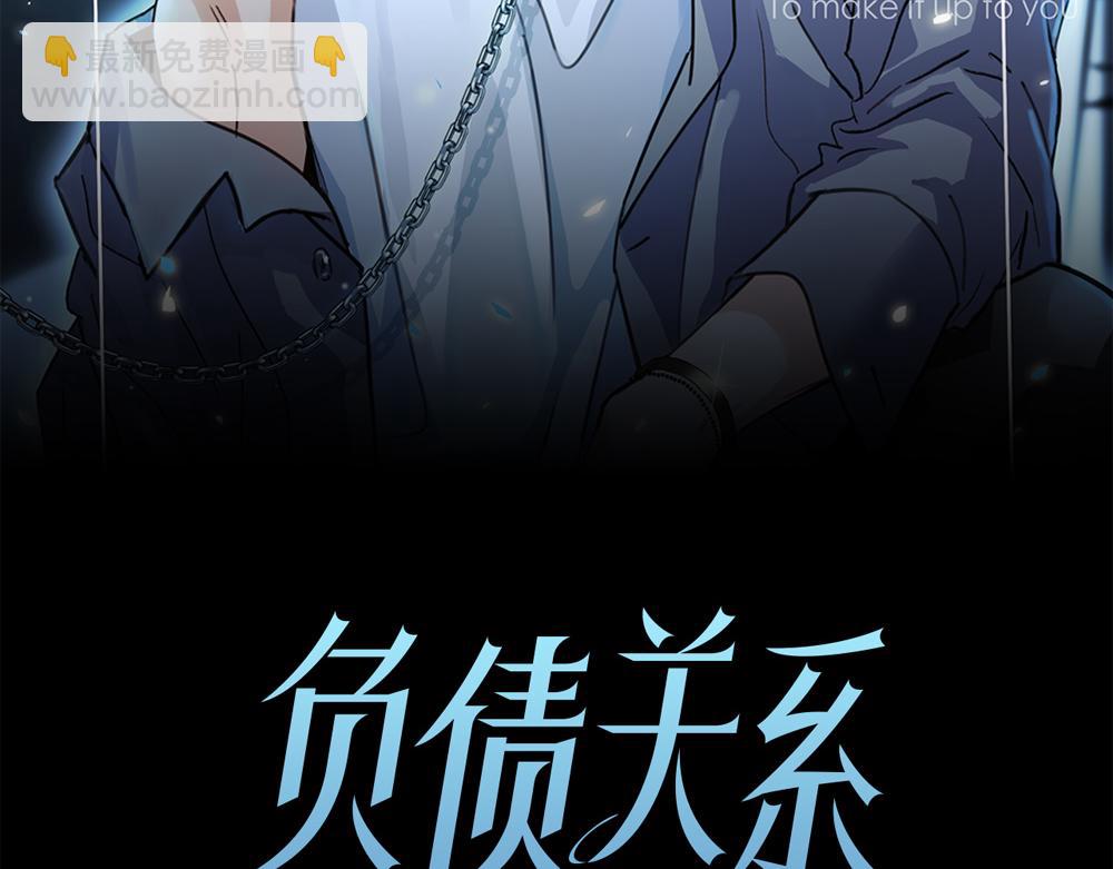 第12话  照照你自己(1/2)-第13话