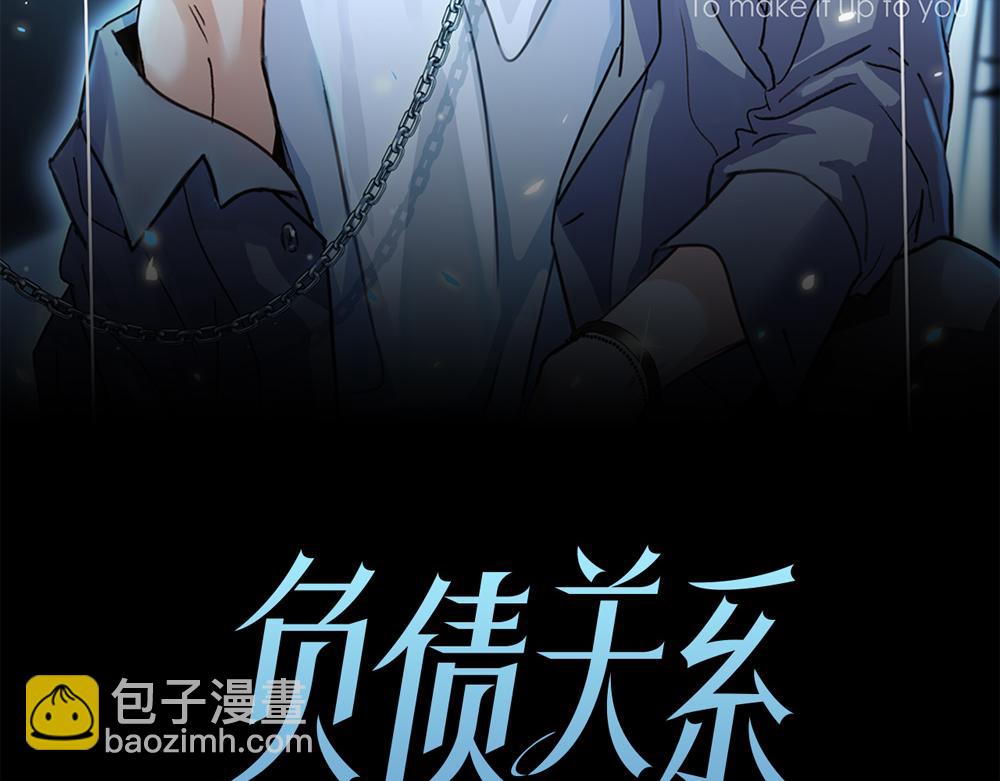 第14话  滋长(1/2)-第15话