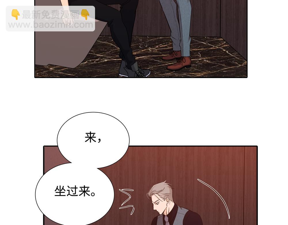 第14话  滋长(1/2)-第15话