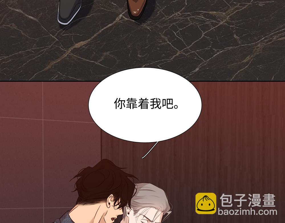 第14话  滋长(1/2)-第15话
