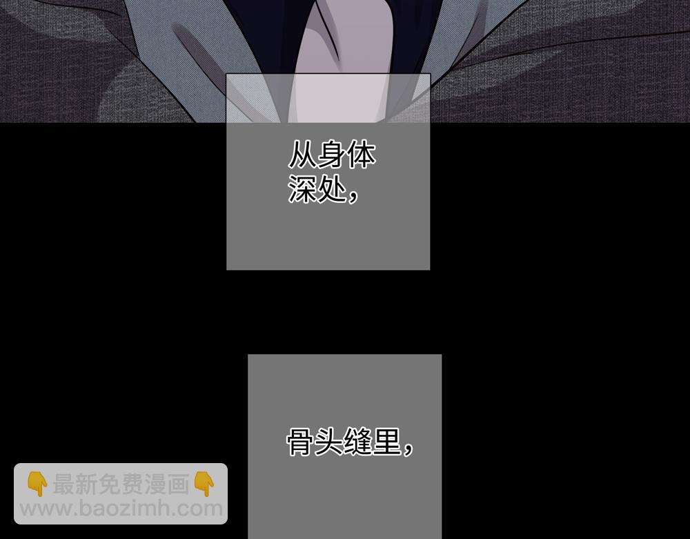第14话  滋长(1/2)-第15话