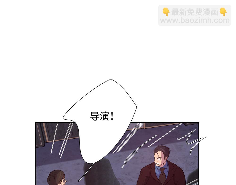 第14话  滋长(1/2)-第15话