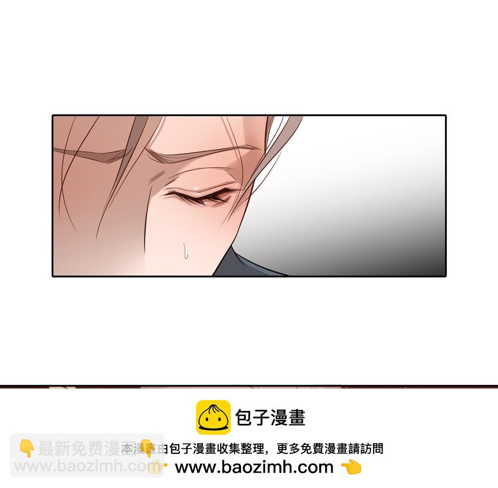 第14话  滋长(1/2)-第15话