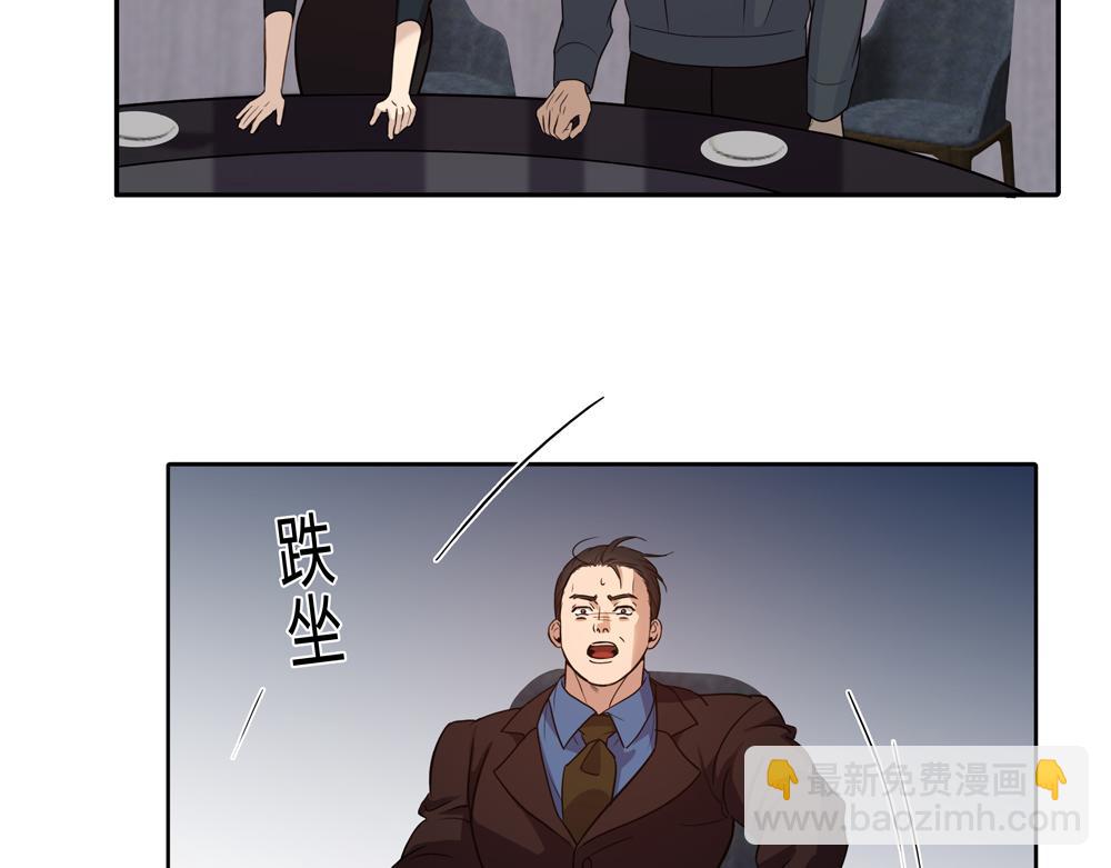 第14话  滋长(1/2)-第15话
