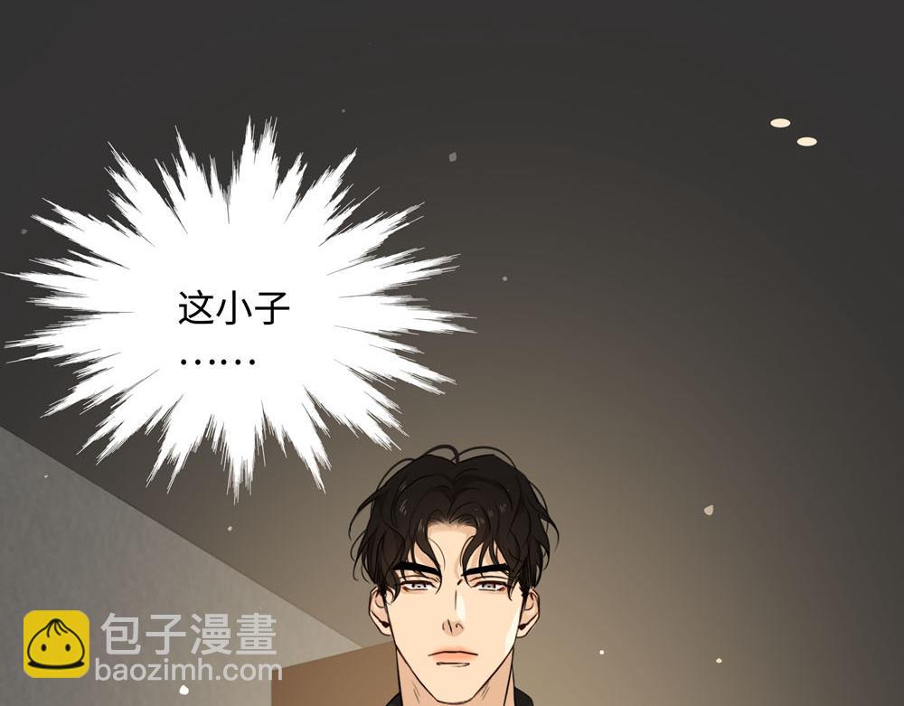 第20话  你摸摸我的头吧(1/2)-第21话