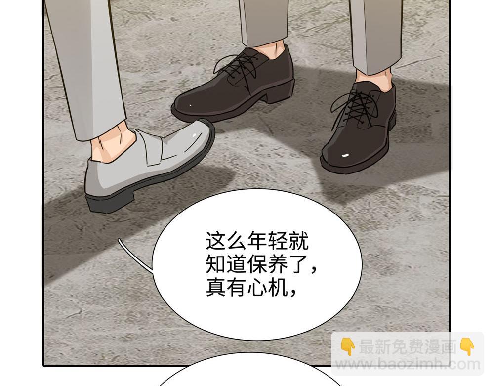 第20话  你摸摸我的头吧(1/2)-第21话