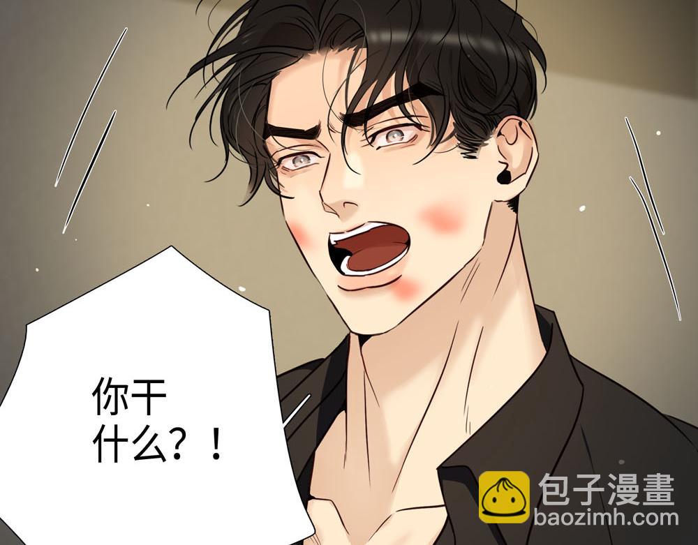 第20话  你摸摸我的头吧(1/2)-第21话