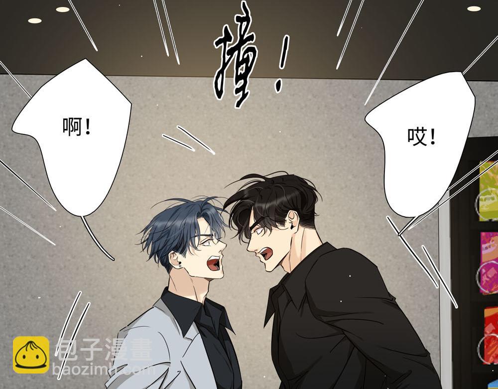 第20话  你摸摸我的头吧(1/2)-第21话