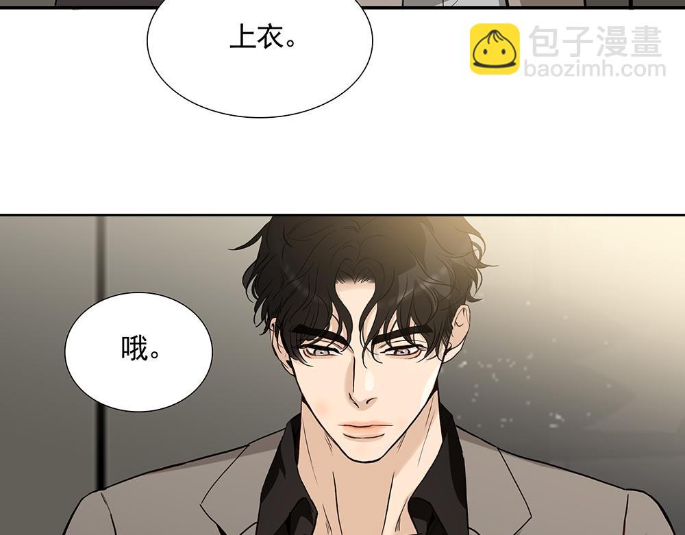 第22话  永远是那个孩子(1/2)-第23话