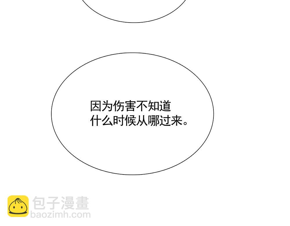 第22话  永远是那个孩子(1/2)-第23话