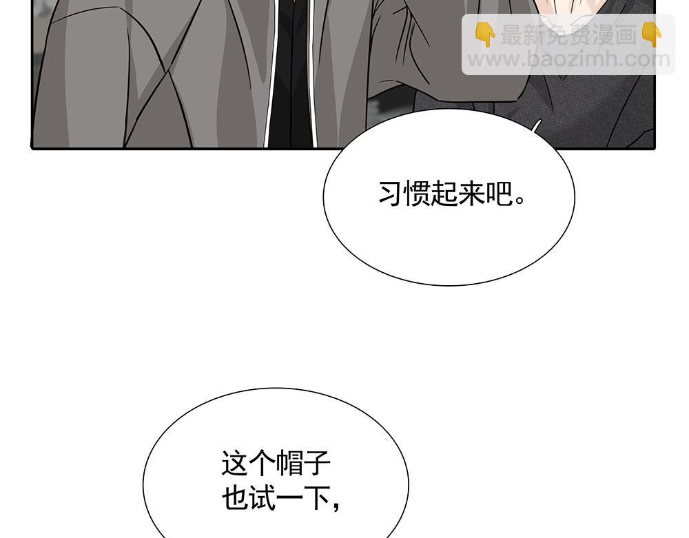 第22话  永远是那个孩子(1/2)-第23话