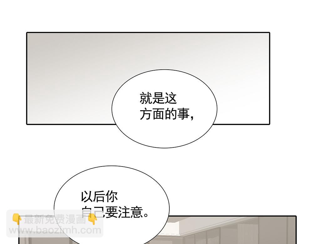 第22话  永远是那个孩子(1/2)-第23话