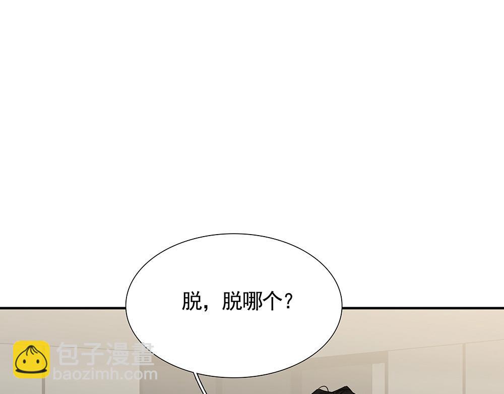 第22话  永远是那个孩子(1/2)-第23话