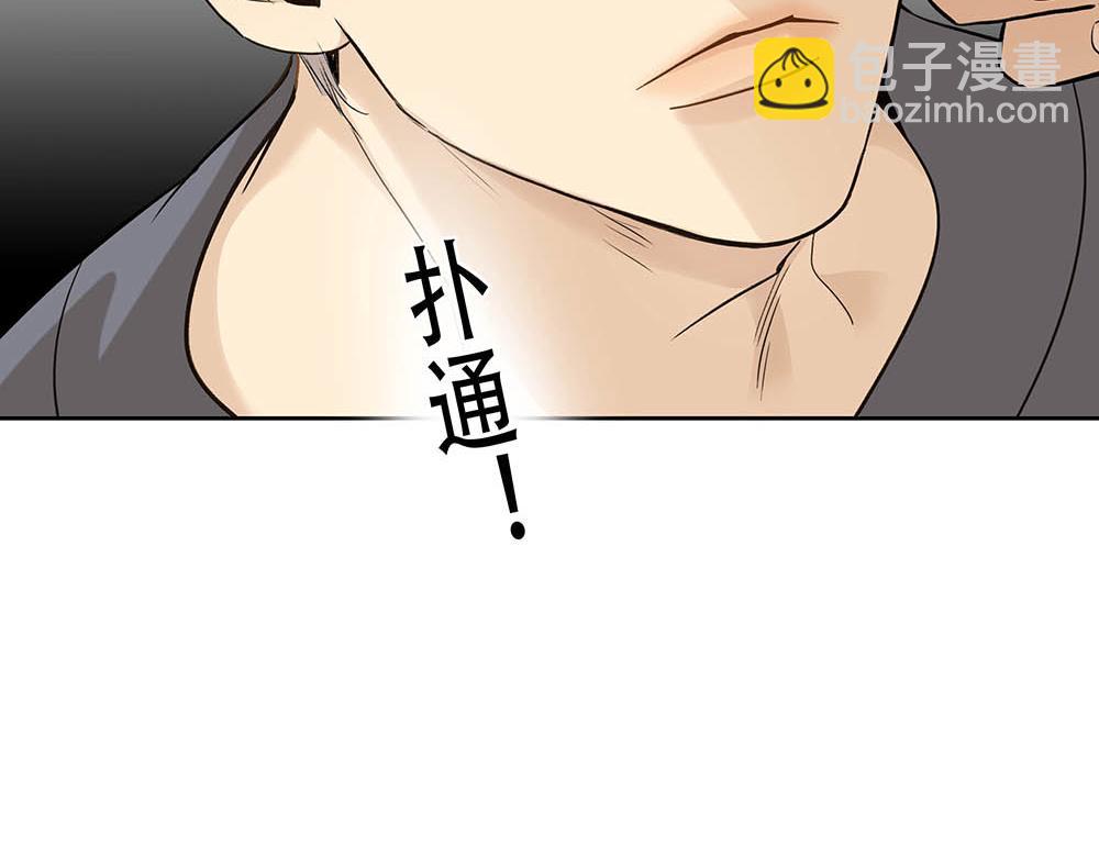 第26话  守卫假象的锁(1/3)-第27话