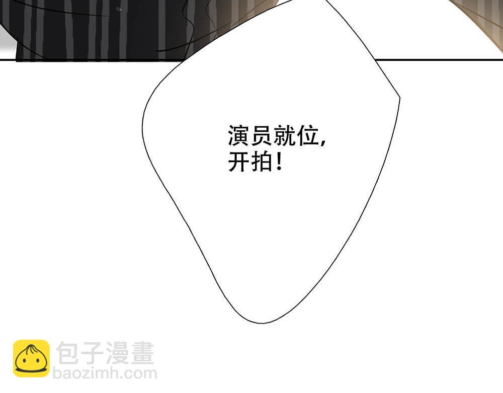 第28话  在冰面上行走(1/3)-第29话