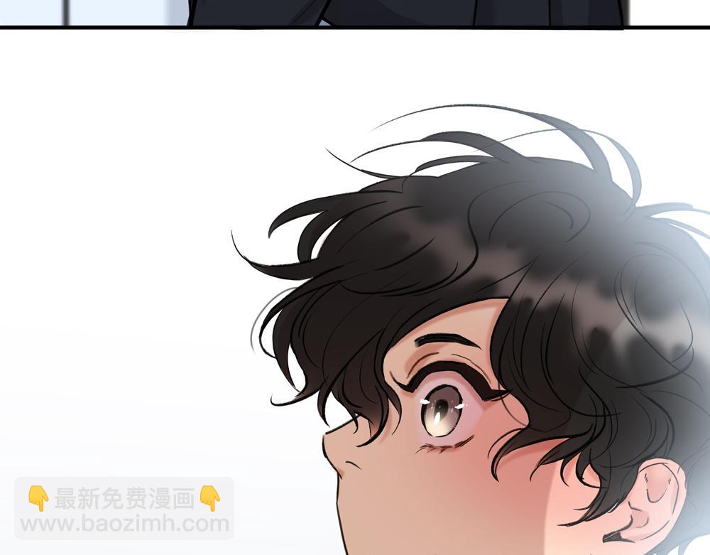 第2话  我要做你的舅舅了(1/2)-第3话