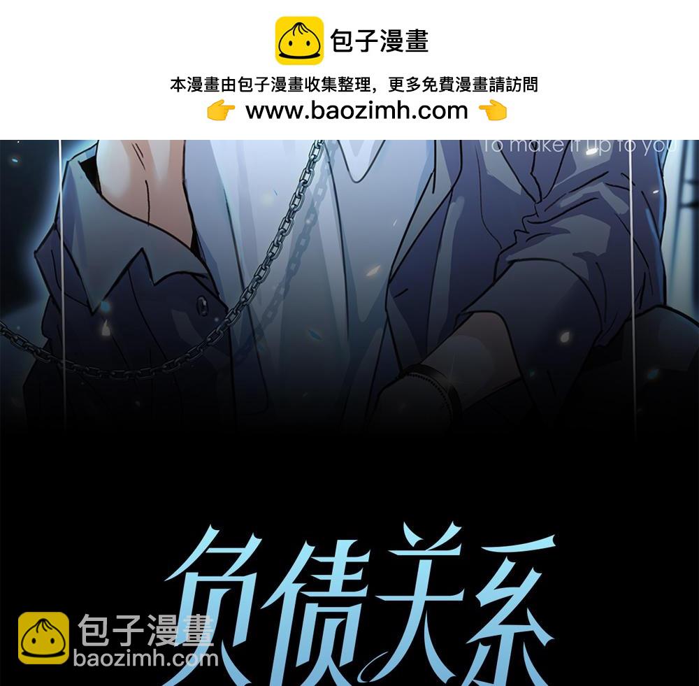第30话 来片场看我好吗(1/2)-第31话