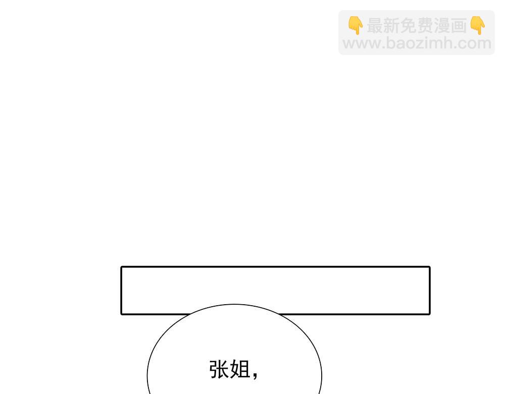 第30话 来片场看我好吗(1/2)-第31话