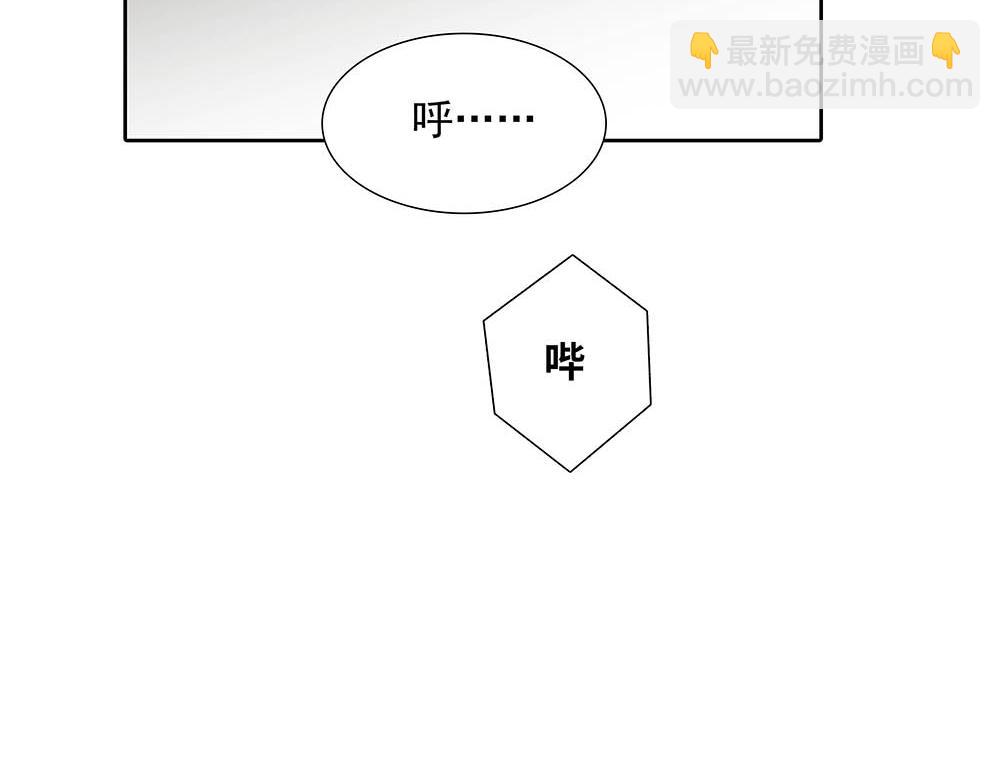 第30话 来片场看我好吗(1/2)-第31话