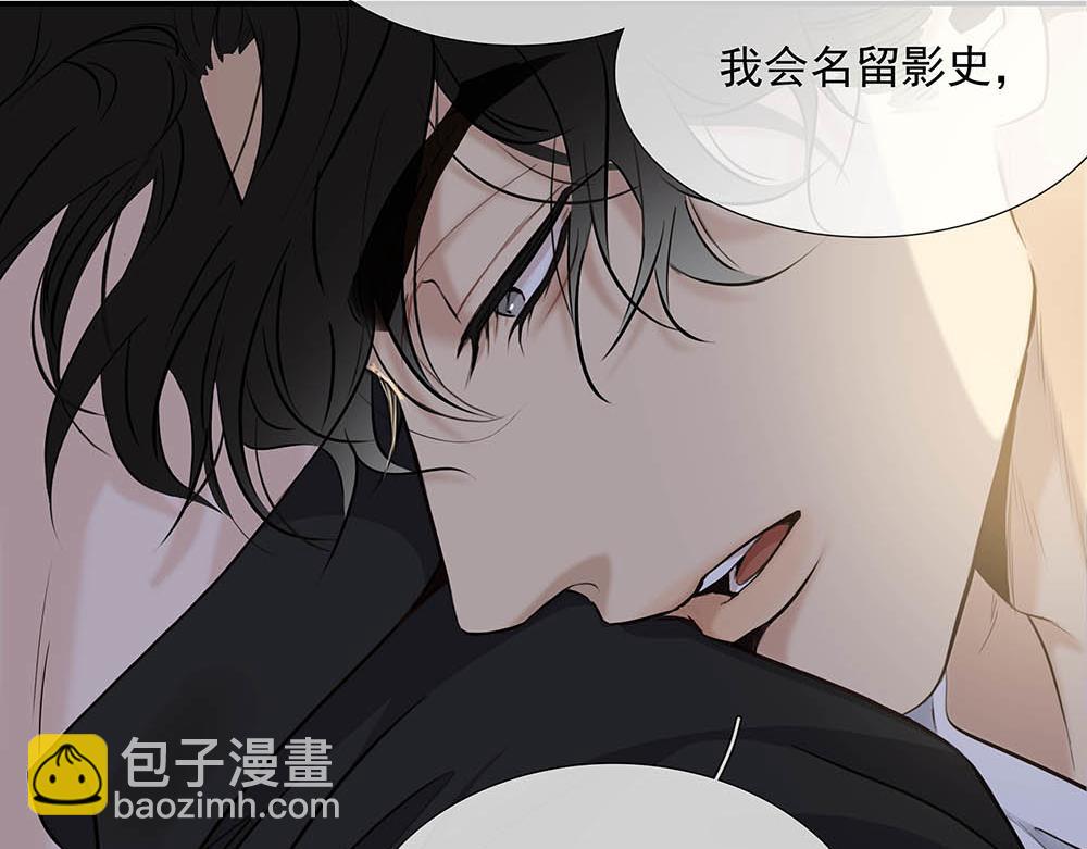 第32话  一定能过上那种生活(1/3)-第33话