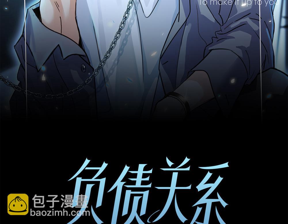 第32话  一定能过上那种生活(1/3)-第33话