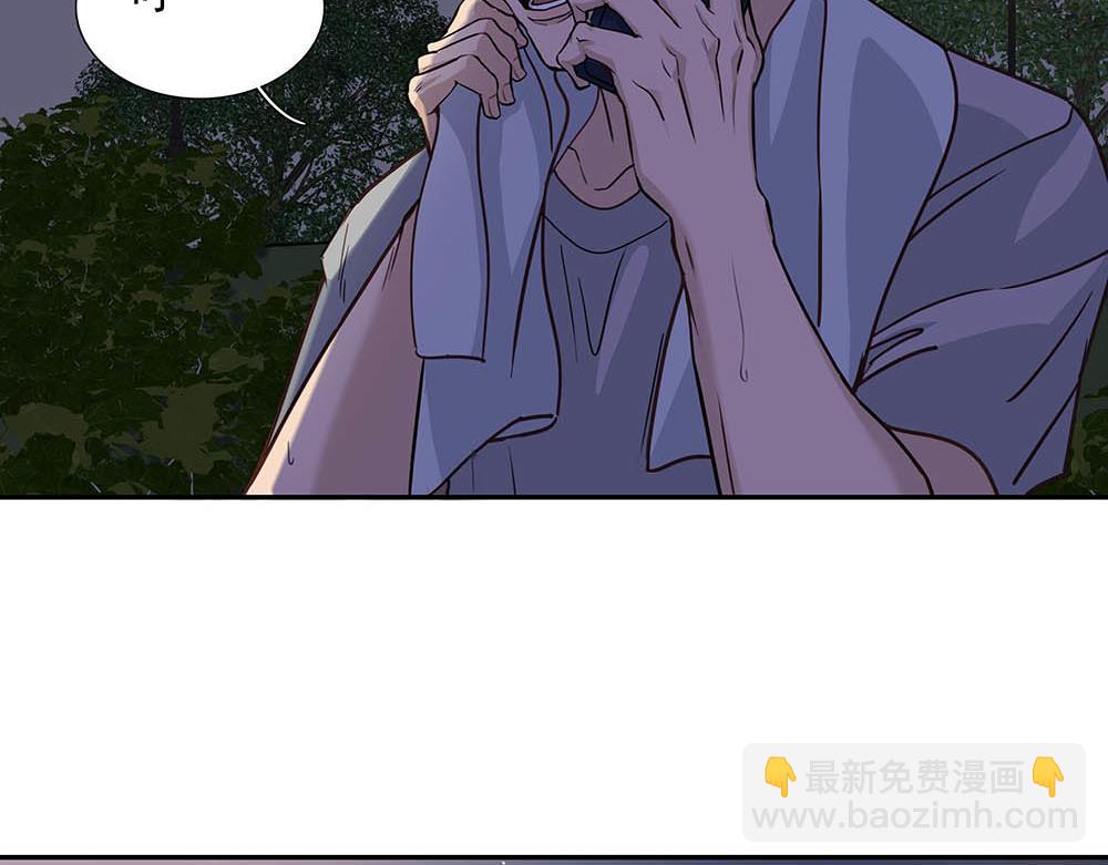 第34话  非签不可吗(1/2)-第35话
