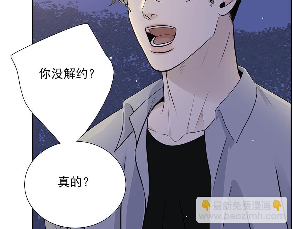 第36话  原谅我吧(1/3)-第37话