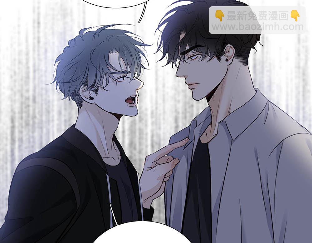 第36话  原谅我吧(1/3)-第37话