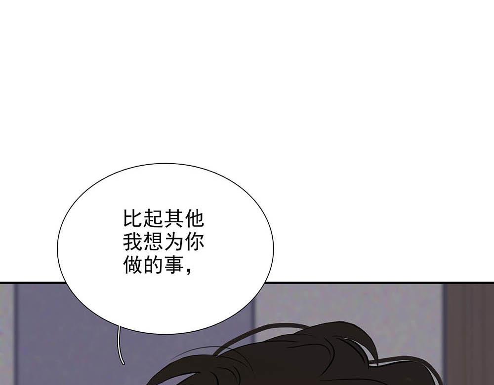 第38话  嗅觉和野心(1/3)-第39话