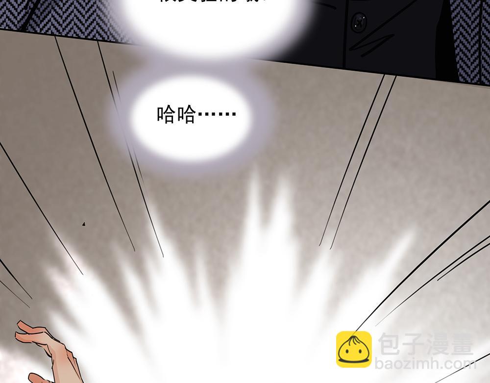 第38话  嗅觉和野心(1/3)-第39话