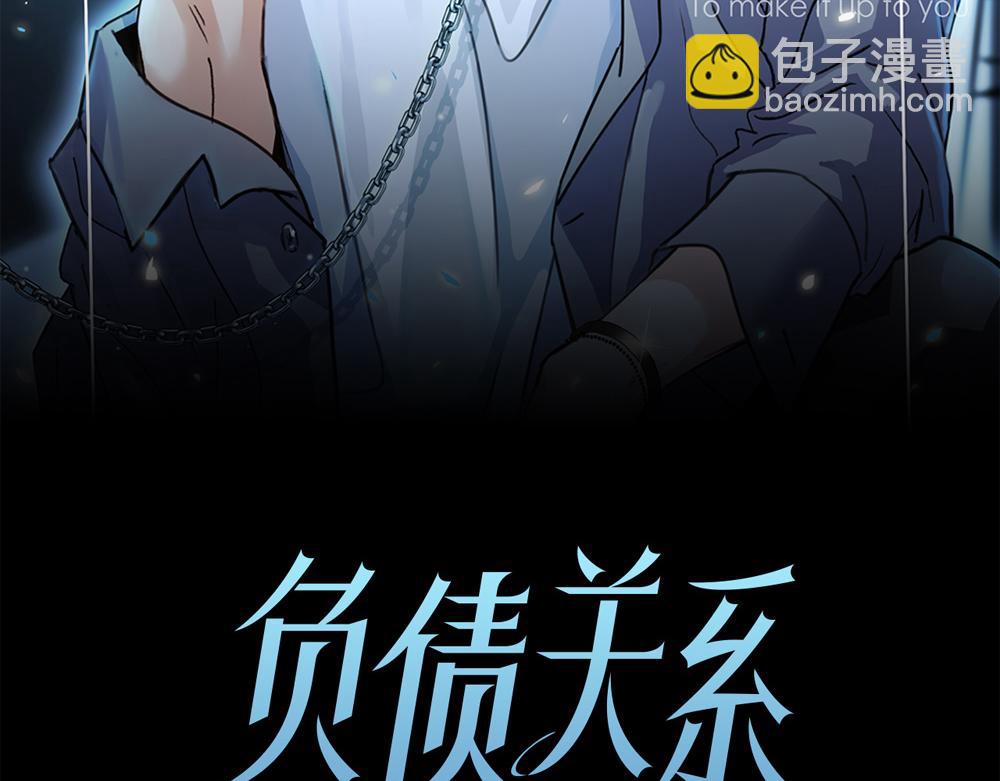第38话  嗅觉和野心(1/3)-第39话