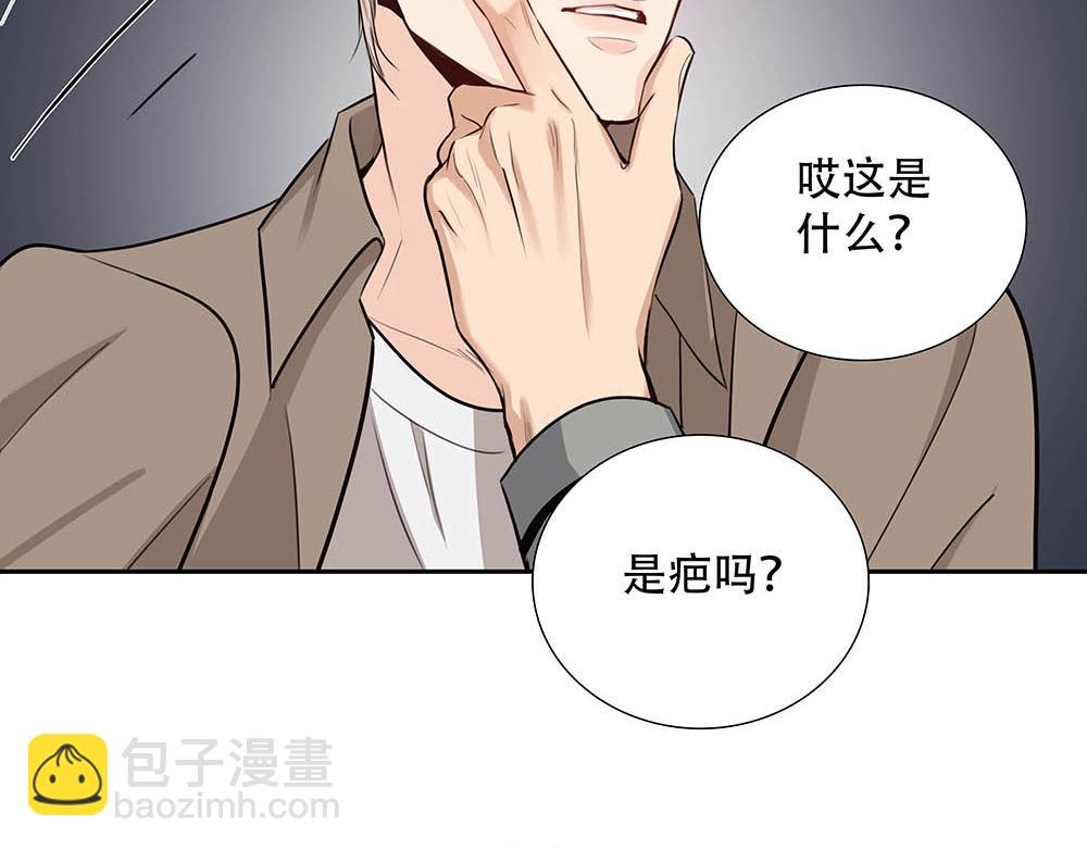 第40话  第二个愿望(1/3)-第41话